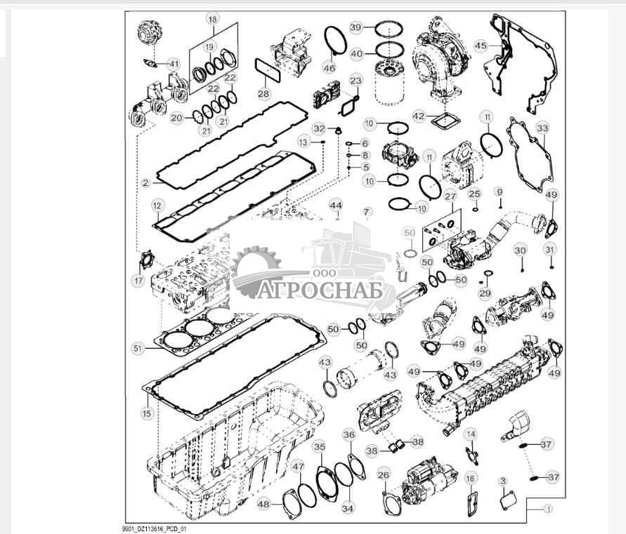 9901 Комплект прокладок двигателя (12) 